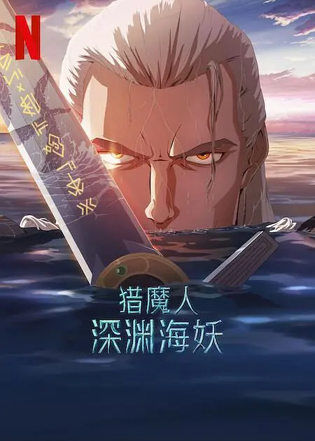 亚洲成人伦理